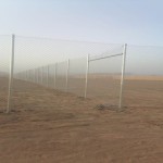 مظلات وسواتر سماء الابداع